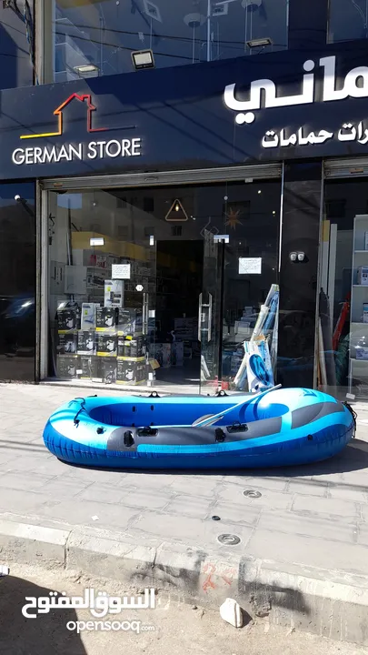 Crane Inflatable Family Boat