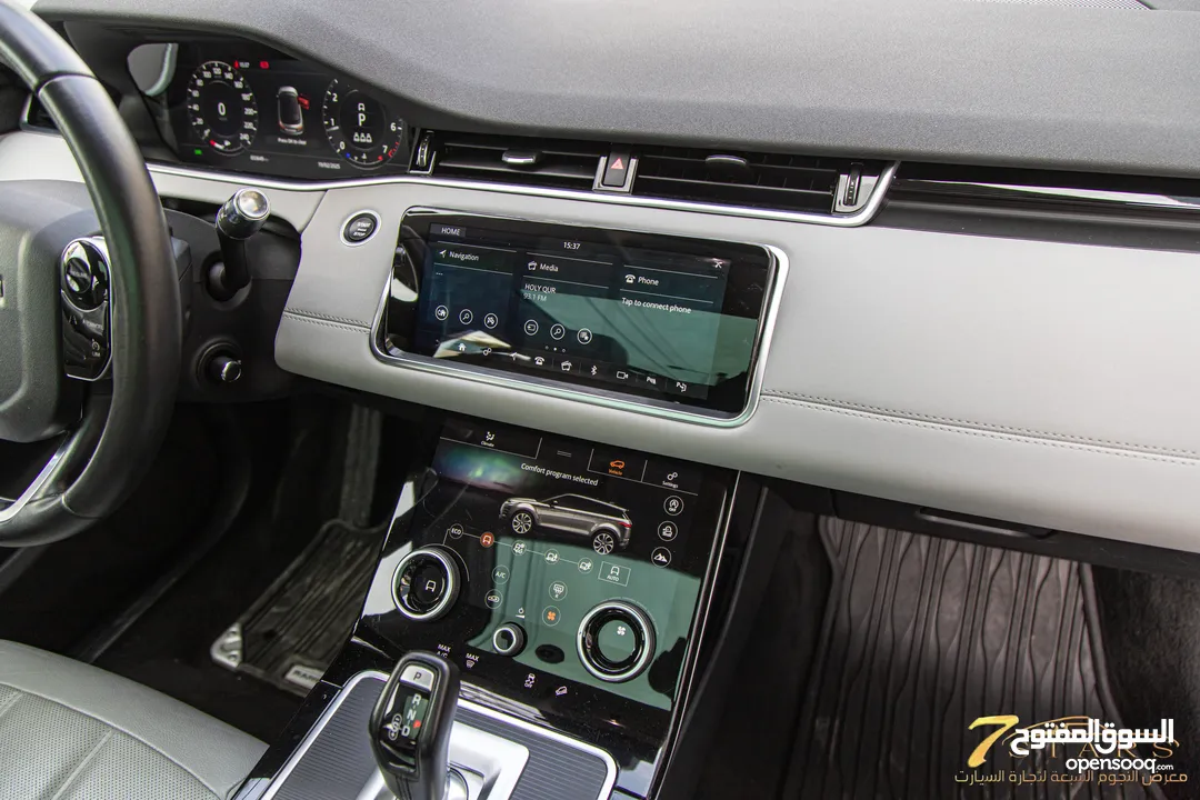 Range Rover Evoque 2020 P250 Se  السيارة وارد و صيانة الشركة و قطعت مسافة 33,000 كم فقط