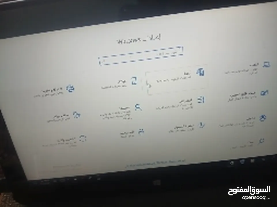 لاب توب مستعمل شبه الجديد جاي من الكويت