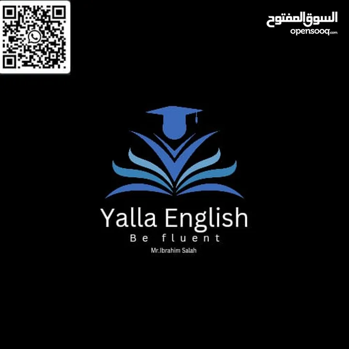 English teacher and instructor مدرس لغه انجليزيه