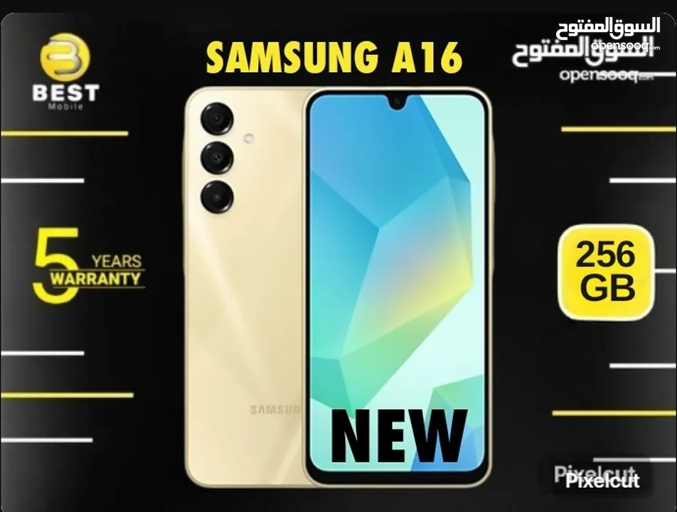 متوفر الأن جديد سامسونج // samsung A16 256GB