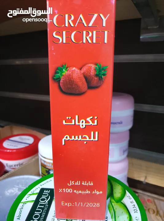 عناية فائقة