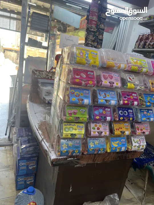 سوبر ماركت مجهز باكامل