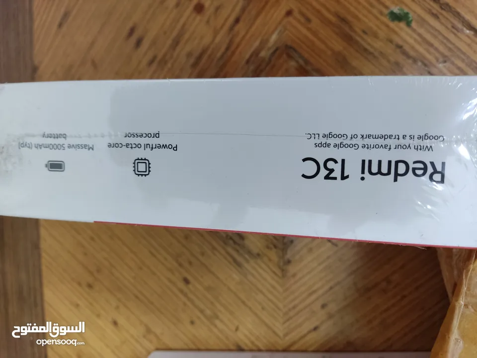 شاومي ريدمي C13 جديد الكرتون مغلف لم يفتح.
