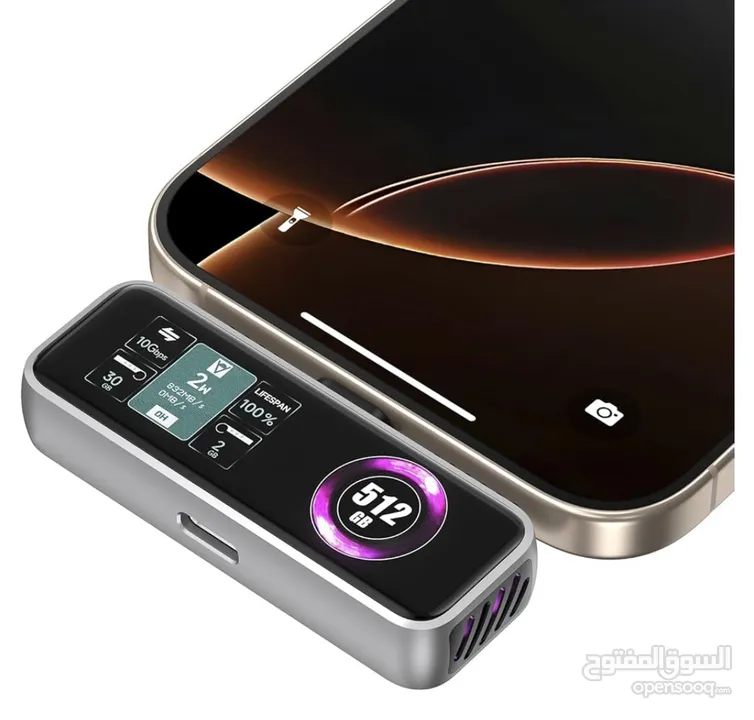 Zike for iPhone 15 and 16 external storage