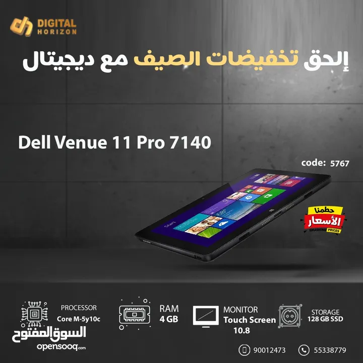 Dell Venue 11 Pro 7140 10.8" Core M-5Y10c