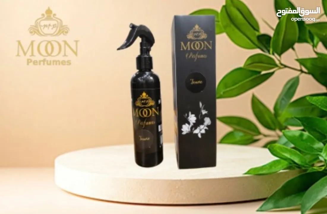 مون بيرفيوم معطرات جو
