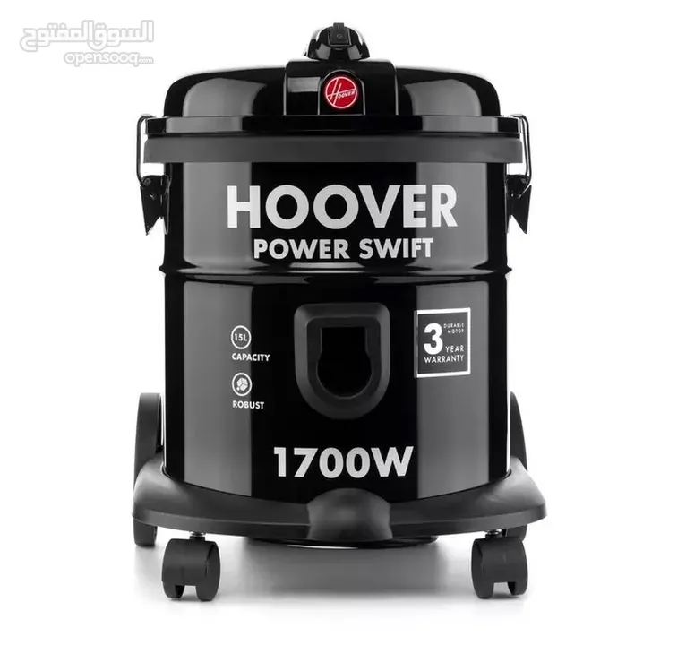 Hoover power swift 1700w