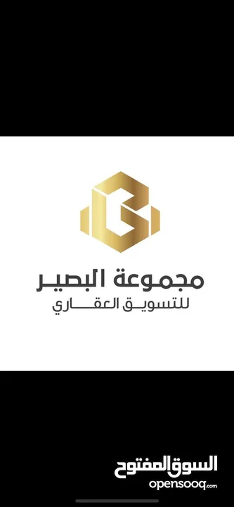 شقة سكنية في ارض الصلابي F327