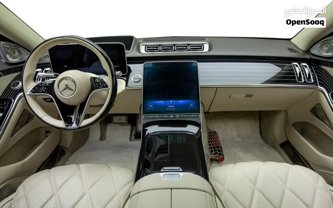 2023 Mercedes Benz Maybach S680 With Warranty and Service Contract