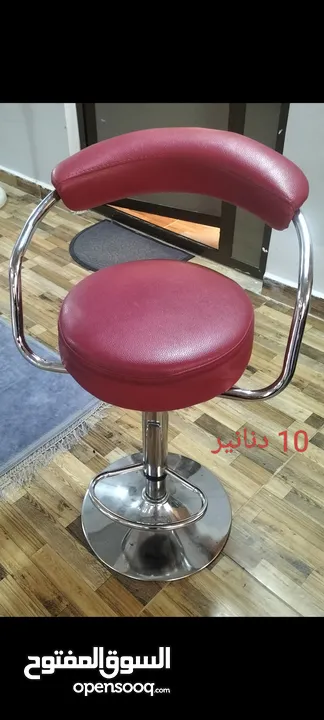مجموعة اغراض للبيع
