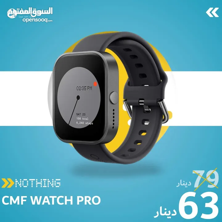 Nothing Cmf Watch Pro