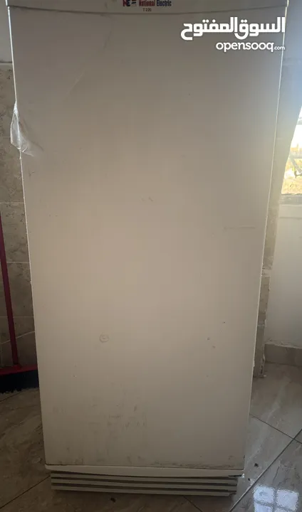 ناشونال الكتريك