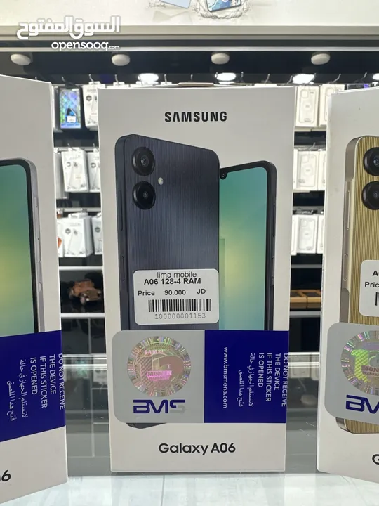 Samsung Galaxy A06 (128GB / 4 Ram)  سامسونج جالاكسي A06