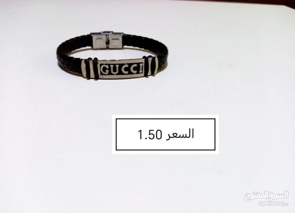 أساور للبيع