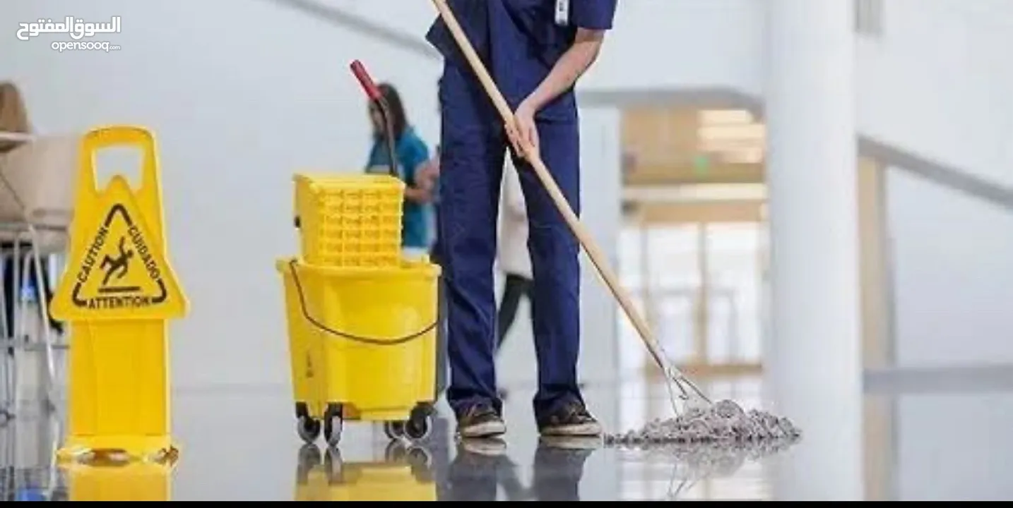 خدمات تنظيف منازل و مكاتب وسيارات