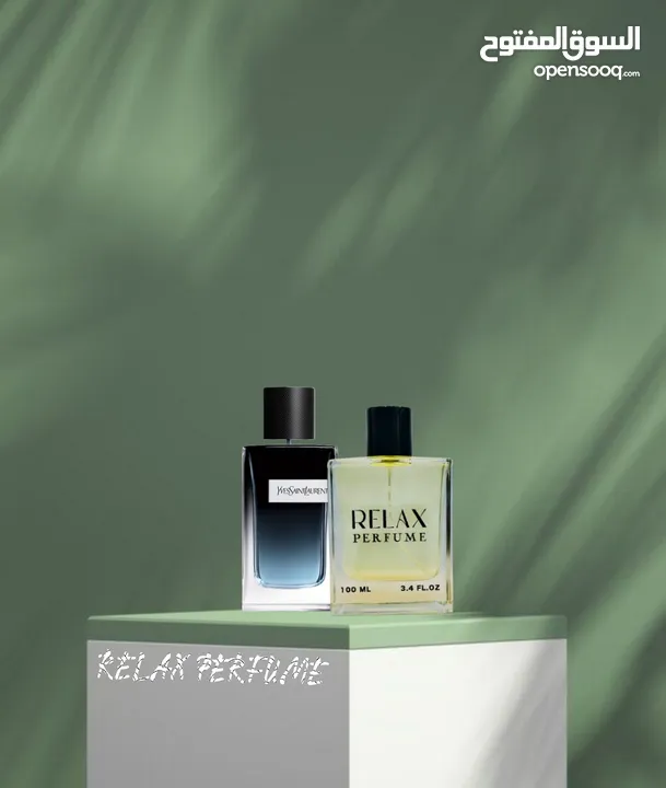 عطور RELAX PERFUME