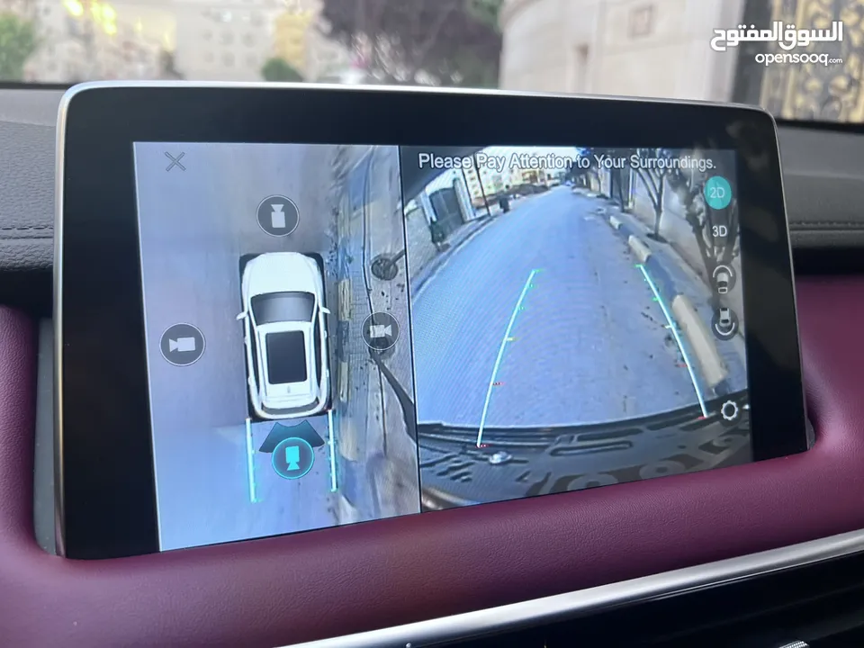 MG  ام جي تحفه فل