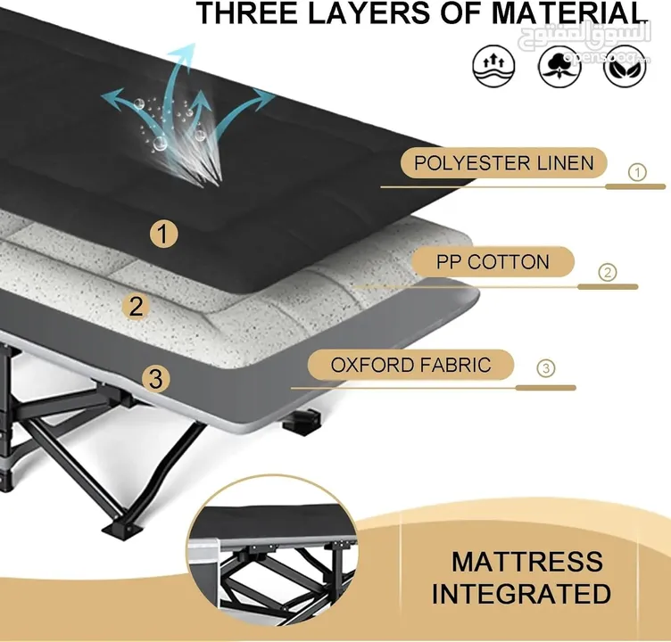 Portable Camping Bed