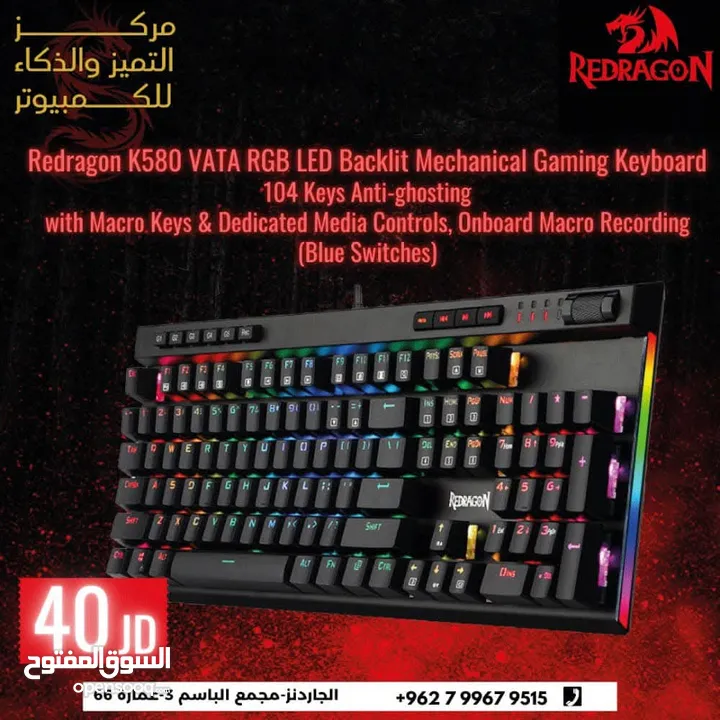 Redragon K580 VATA RGB LED Backlit Mechanical Gaming Keyboard