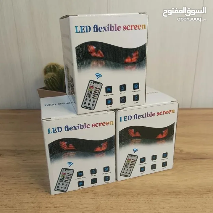 LED Flexible Screen إضاءة LED عيون شريرة للسيارة تحكم ذكي وألوان متعددة مرنة ومقاومة لكل الظروف