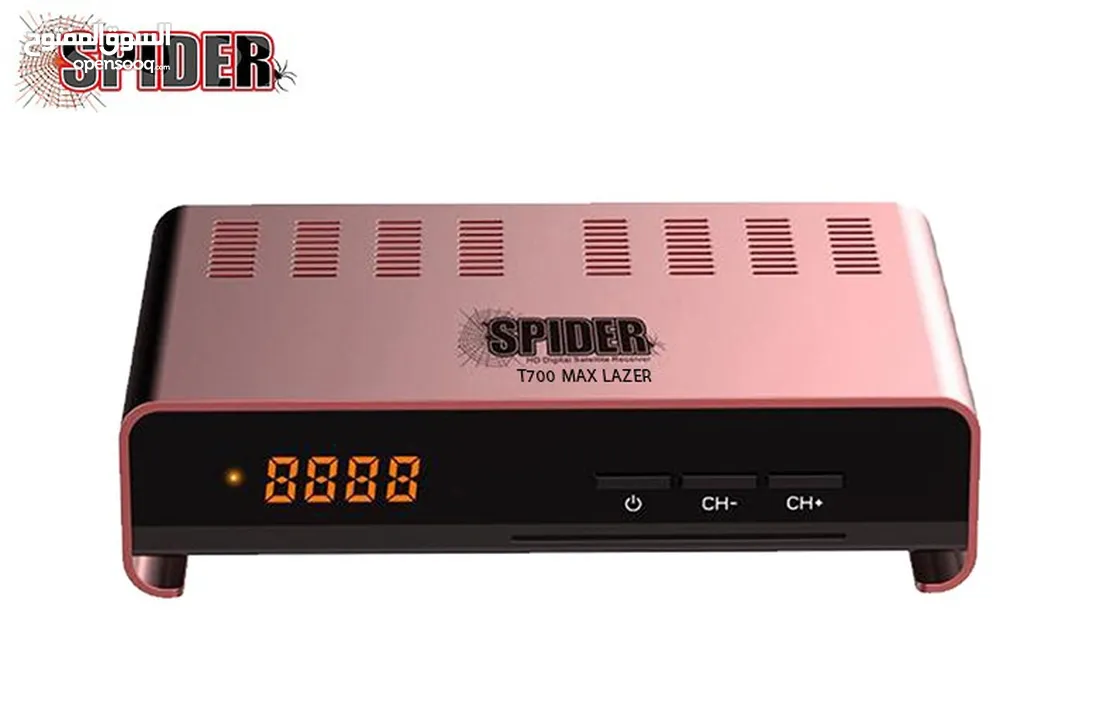 الكبير وصل ريسيفر سبايدر الجديد كليا SPIDER RECIVER T700 GOLD 5G