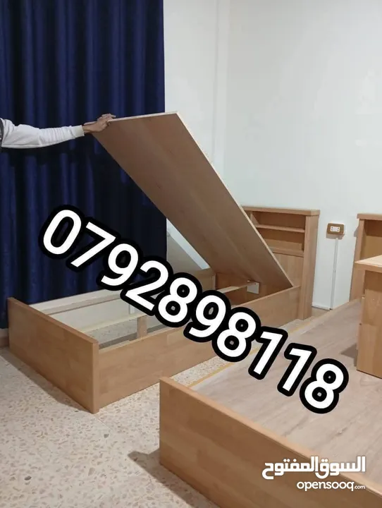 حرق الاسعار خزانة ملابس 6 درف طابقين خشب لاتي 18 وزان الكميه محدوده العرض حتا نفاذ الكمية