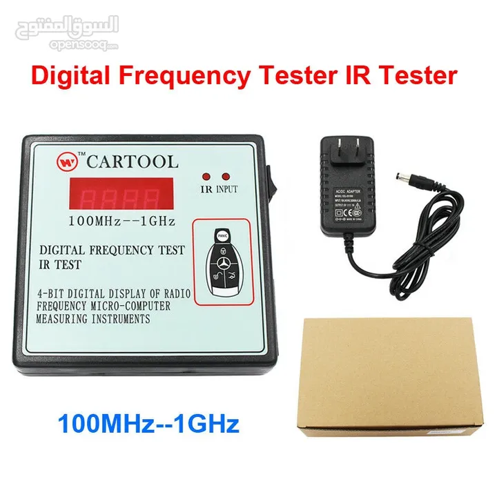 Digital Frequency IR Tester Remote Key - 75 JD