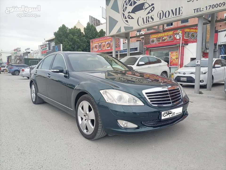 Mercedes S 350 2008