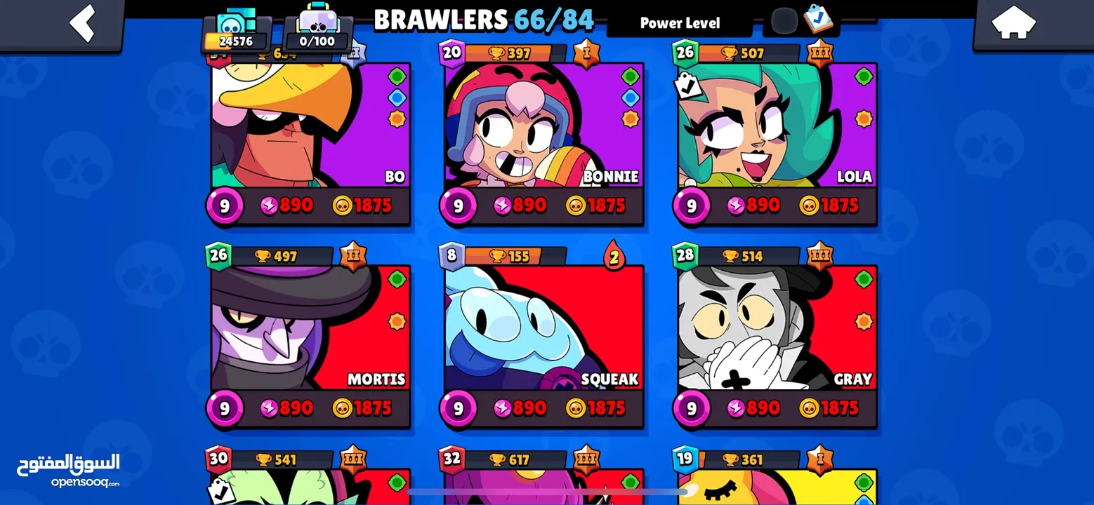 Brawl stars account