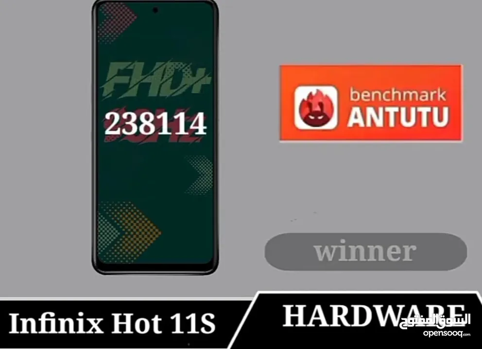 INFINIX HOT 11 S , LIKE NEW!