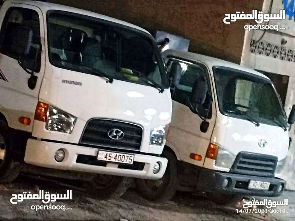 بيع وشراء الزيوت العادمة وزيت الهيدروليك التالف زيت محروق