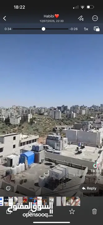 شقة للبيع بيت جالا قرب حديقة البط