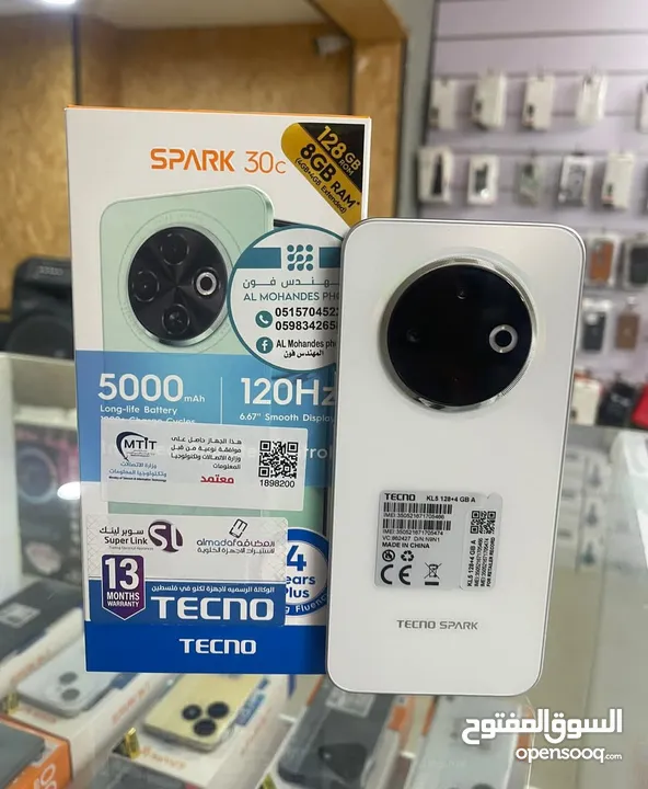 جهاز جديد بالكرتونة Spark 30c رام 8 و 12 و 16 جيجا 128 و 256 مكفول سنة متوفر توصيل