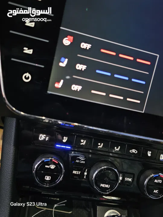 سكودا سبيرب 2020.