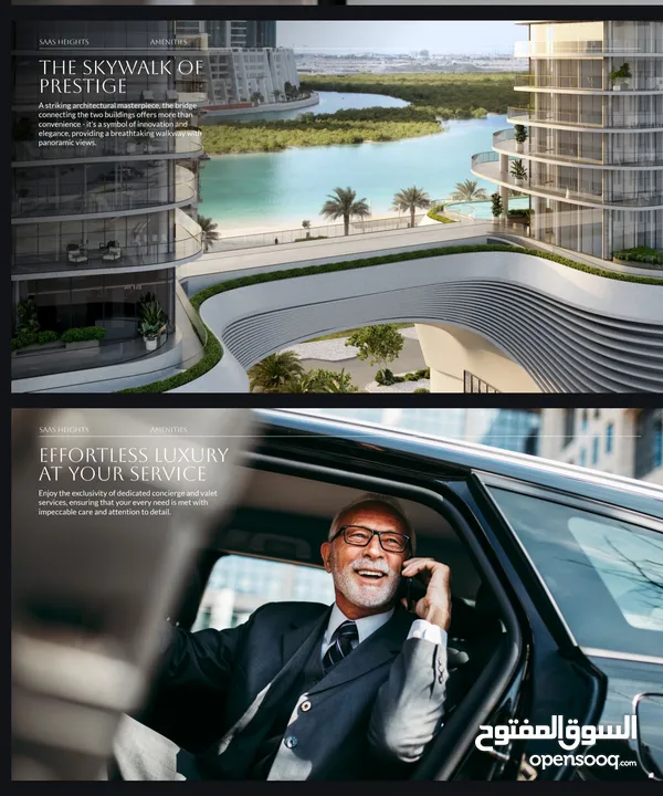 MOST EXCLUSIVE LAUNCH BY SAAS IN REEM ISLAND BEST INVESTMENT IN ABU DHABI