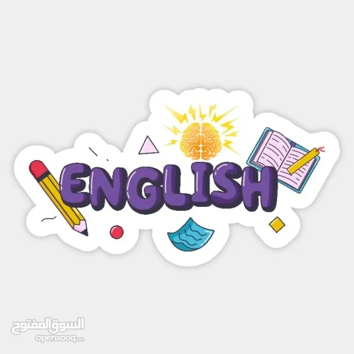 English teacher available