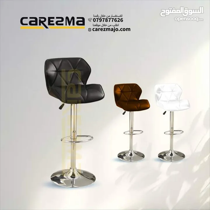 كرسي عالي كرسي بار كرسي ستول جلد كرسي بار ستول مستورد باقل سعر