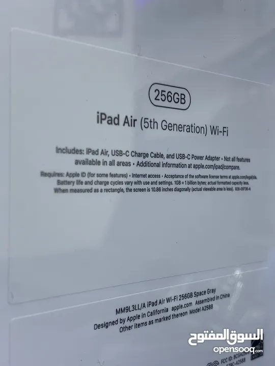 Ipad apple Air 5 (256) GB NEW   ايباد ابل جديد اير 5 (256) جيجابايت