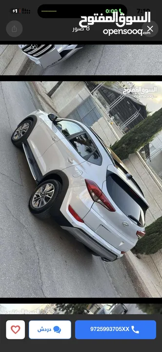 هيونداي توسان. ماتور 2000 موديل 2017 بالرخصة فول مع بانوراما يحط البركة لصاحب النصيب