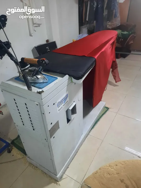 عدة دراي كلين للبيع
