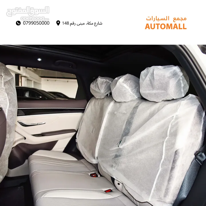 بي واي دي سونج بلس كهربائية بالكامل 2024 BYD Song Plus Champion EV SUV