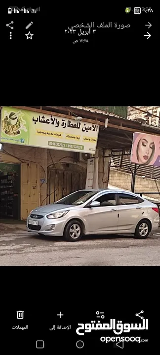 هونداي اكسنت ديزل 2012 موفرة للسولار  الكيلو مترات 293268