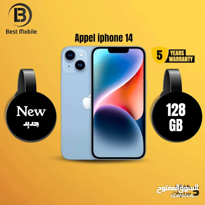 جديد وبسعر مميز 14 //  ( iphone 14 (128 GB