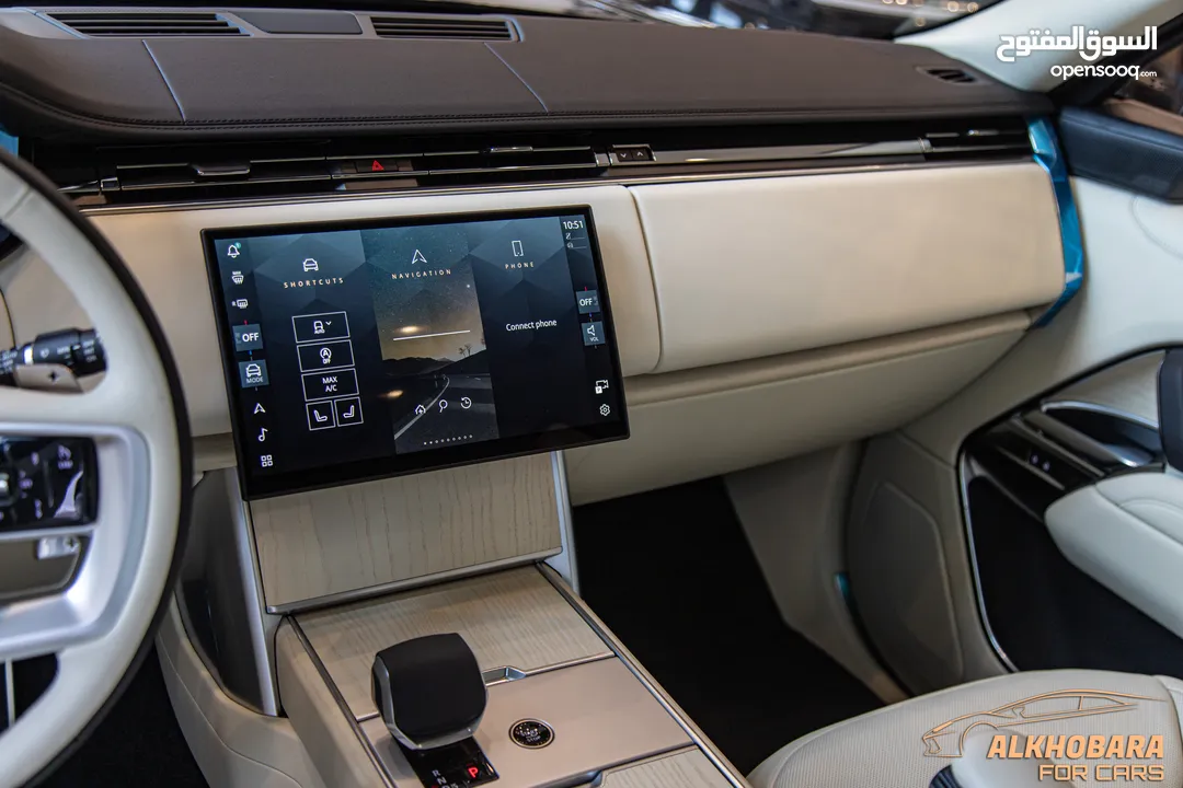 Range Rover Vogue 2024 Mild hybrid   عداد صفر