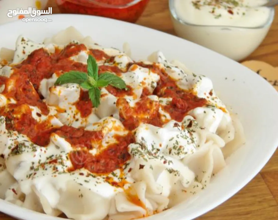 Mantı Ravioli   رافِيولي