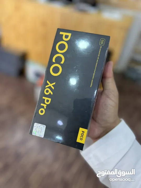 POCO X6 Pro 5G 12/512GB