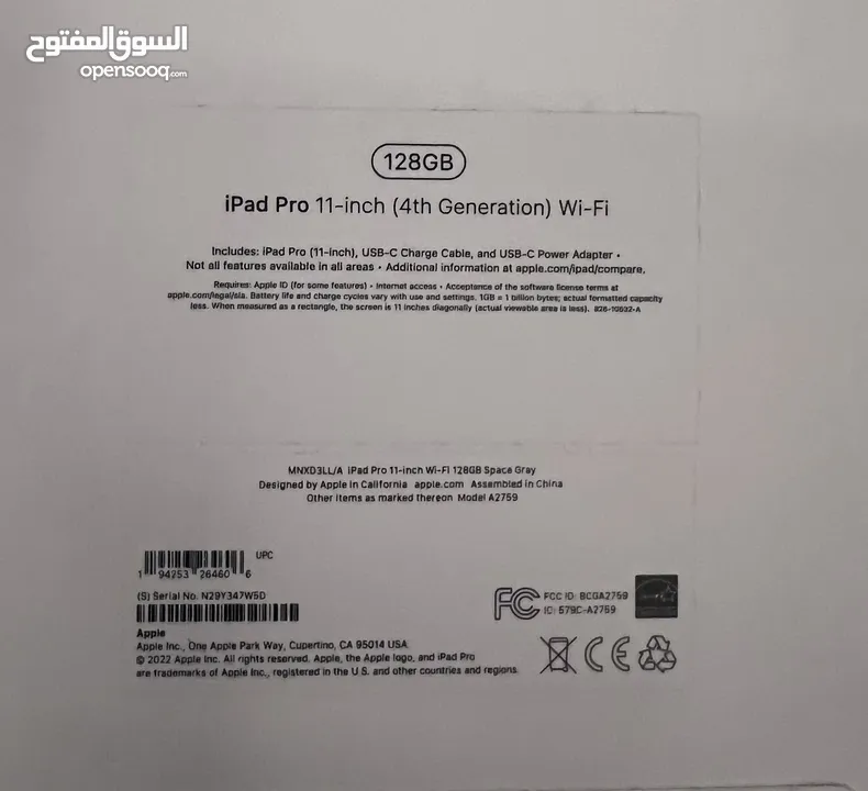 11-inch iPad Pro M2 Wi-Fi 128GB - Space Gray with Apple Pencil (2nd generation)