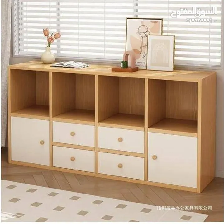 مزنون او خزانة مطبخ