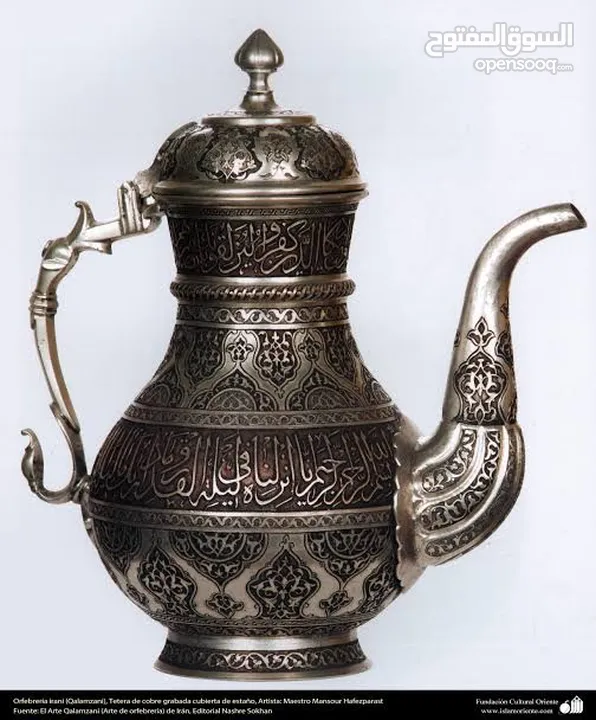 زينب لشراء الساعات السويسريه والأقلام والنظارات والسبح القديمه والنظارات الكارتير باعلي سعر /شراء